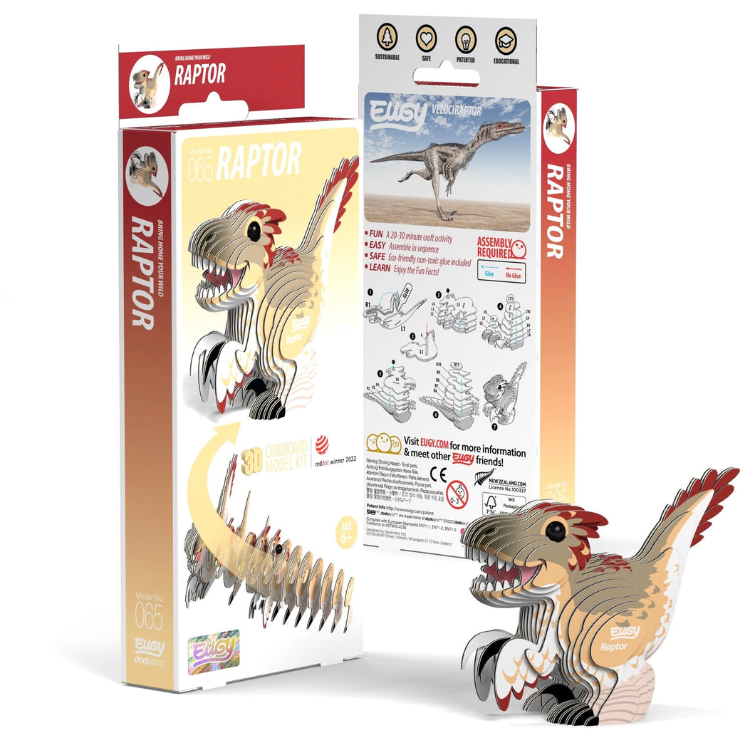 Eugy cardboard model kit